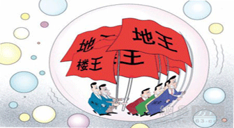 总价86.25亿元！北京新总价地王今日诞生