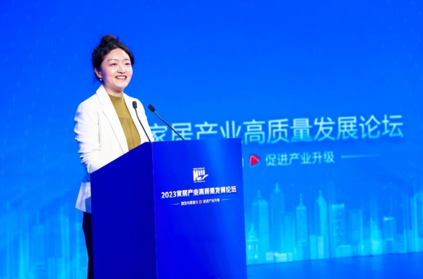 宋松:加强产业联动创新消费场景 满足居民多元化消费需求2023-11-09杜